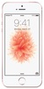 Iphonese rsgld lockscreen pr us en print copy