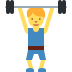 ವೇಟ್ ಲಿಫ್ಟರ್ 🏋️