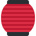 Izakaya lantern 🏮