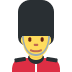 💂
