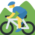 Mountain bicyclist 🚵