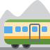 Mountain railway 🚞