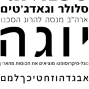1385441807