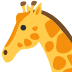 ಜಿರಾಫೆ 🦒