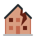 🏚
