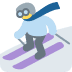 ಸ್ಕೈಯರ್ ⛷