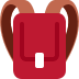 School satchel 🎒