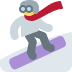 Snowboarder 🏂