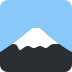 🗻