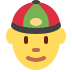 👲