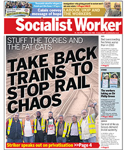 Front cover for issue 2534