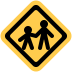 Children crossing 🚸