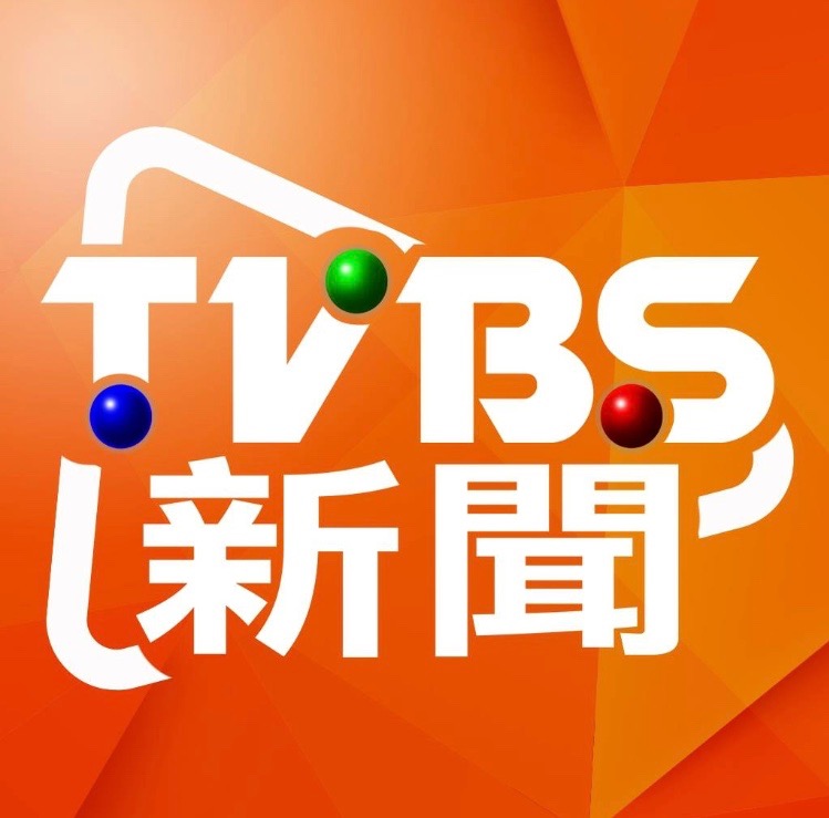 The television network TVBS holds a dominant share of the Taiwanese cable and satellite market.