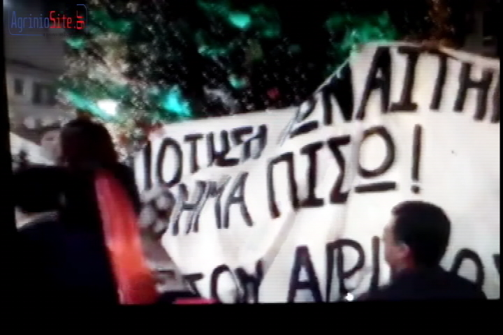 Όταν μια γιορτή χαλάει σε κανέναν δεν αρέσει, αλλά…….