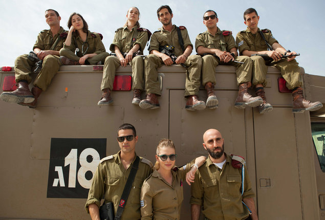תאגד (יח"צ , צילום : אוהד רומנו)
