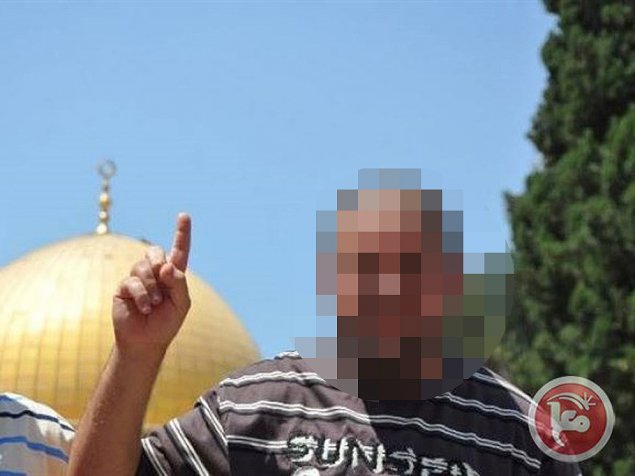 מחבל מפיגוע הירי סמוך לגבעת התחמושת, ירושלים. אוקטובר 2016 (צילום מסך , פייסבוק)
