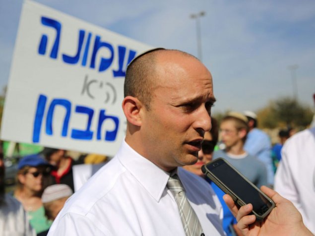 תושבי עפרה ועמונה מפגינים לקראת העברת חוק ההסדרה, מול משרד רוה"מ. נובמבר 2016 (תצפית TPS , הלל מאיר)