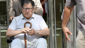 ג'ון סוני פרנסיז (אתר רשמי , abouthemafia.com)