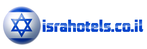Israel Hotels 