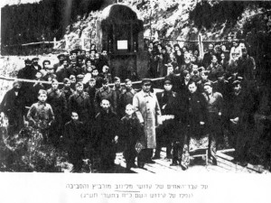 A memorial monument on a mass grave for the people who perished in Malinov, Muravitsa and the surrounding villages on 09/10/1942. From Yad Vashem web-site