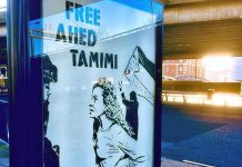 ‘Free Ahed Tamimi’ Posters in London Not Authorized & Being Removed
