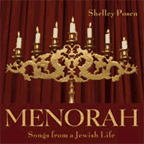 CD cover