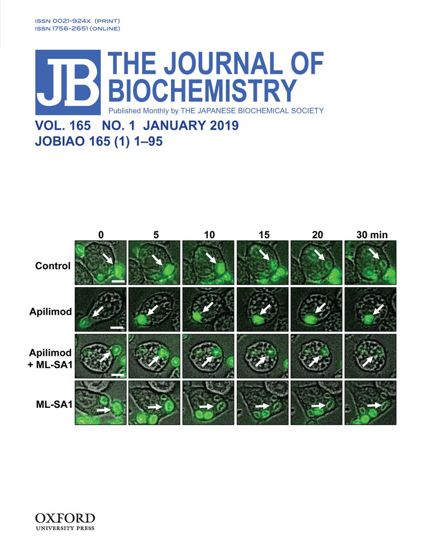 Journal of Biochemistry current cover