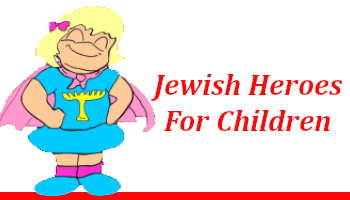 Jewish heroes