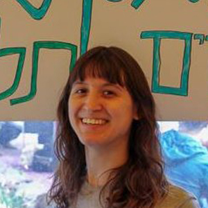 בת אל (טנשי) לרנר