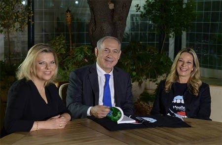 "שני צמחוני" בכנסת
