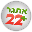 תלייה בהכרה