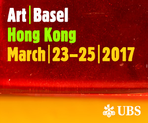 Art Basel HK 2017 - Ad