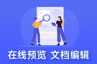 pdf打印软件哪个好，怎么给pdf添加水印的文件