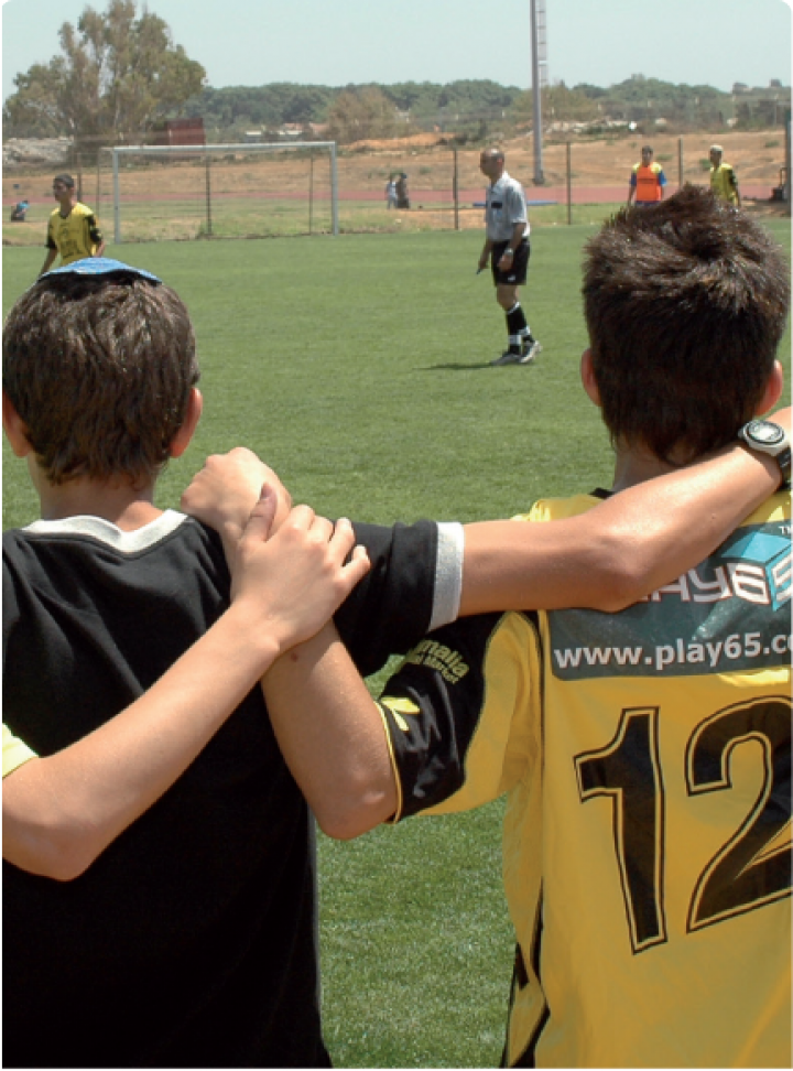 ילדי קבוצות הכדורגל של צו פיוס