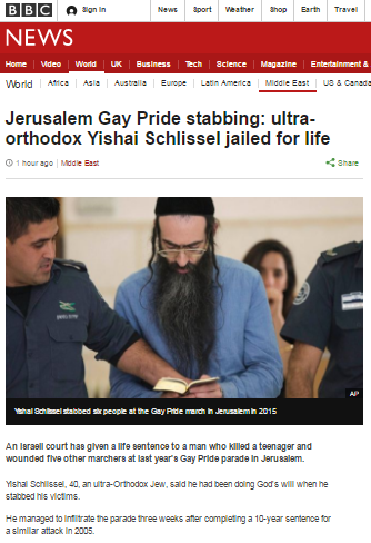 Schlissel sentencing art