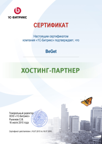 Bitrix