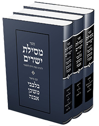 לרכוש אונליין