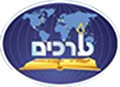 ערכים