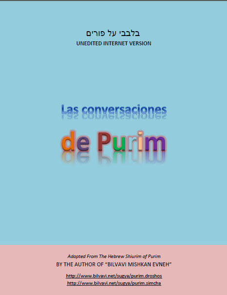 Las.conversaciones.de.Purim