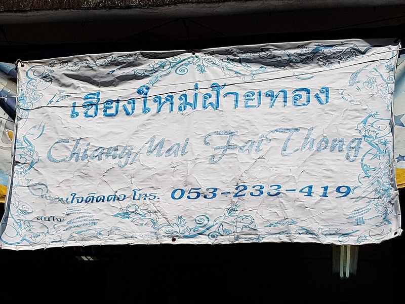 Chiang Mai Tuesday
