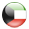 الكويت