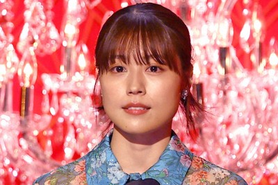 有村架純