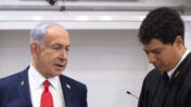 רה"מ הנאשם בנימין נתניהו (משמאל) ועו"ד עמית חדד, ביהמ"ש המחוזי בתל-אביב, 28.10.25 (צילום: מרים אלסטר) רה"מ הנאשם בנימין נתניהו (משמאל) ועו"ד עמית חדד, ביהמ"ש המחוזי בתל-אביב, 28.10.25 (צילום: מרים אלסטר)