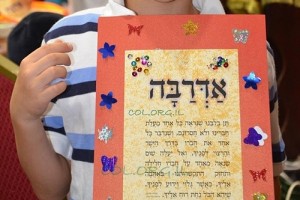 צוות חינוך נרחב השיב לשאלות גולשי COL ● חובה לכל הורה