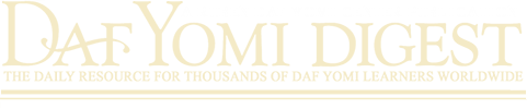 Daf Yomi Digest