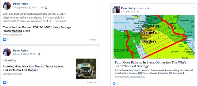 reilly interfaith