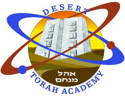 Desert Torah Academy
