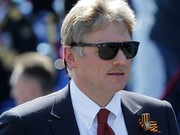 ТАСС