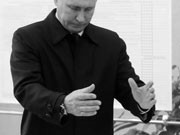 ТАСС