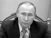 Владимир Путин: Ничего не может быть навязано силой